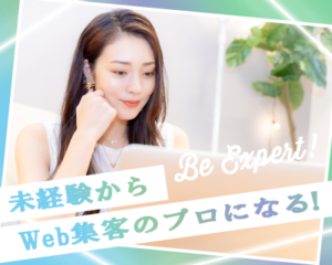 画像に alt 属性が指定されていません。ファイル名: e00c1796edbc8e271c79e9b2e92b3ea5-300x240.png